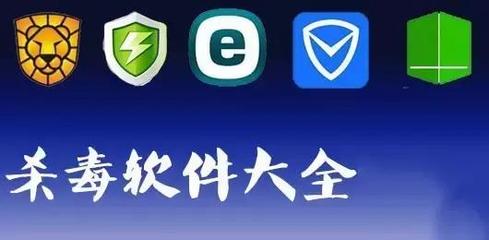 電腦間歇性故障？從軟件層面找出根源與解決方案